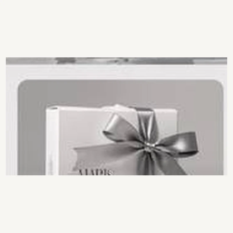 باكج العناية المتكاملة الفاخر (Maris Pure Box Set)